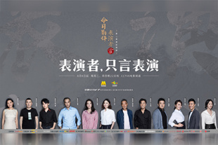 成人免费播放视频777777